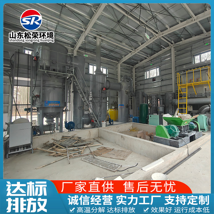 文昌市生活垃圾焚烧炉小型垃圾焚烧炉 - 一站式服务