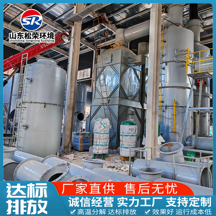 文昌市医疗垃圾焚烧炉农村垃圾焚烧炉 - 一站式服务