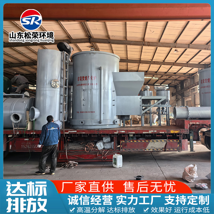 文昌市医疗垃圾焚烧炉农村垃圾焚烧炉 - 一站式服务